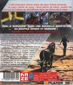 Blu Ray - HOKUTO NO KEN / KEN Le Survivant : Film 2 - Blu-ray