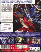 Blu Ray - SENGOKU BASARA : The Last Party - Le Film - Blu-ray