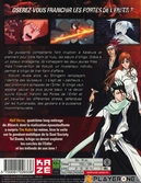 Blu Ray - BLEACH Film 4 : Hell Verse - Blu-ray