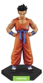 Figurine Dragon Ball Z Chozousyu DXF Vol.5 : Yamcha - 15 cm
