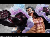 ONE PIECE - Luffy Gear 4 - 20 cm  'Megahouse'
