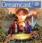Shenmue 2 - Dreamcast