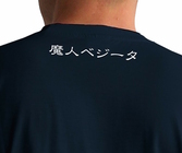 Dragon ball - t-shirt dbz/vegeta homme (l)