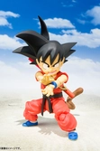 Figurine Dragon Ball Son Goku Enfant SH Figuarts