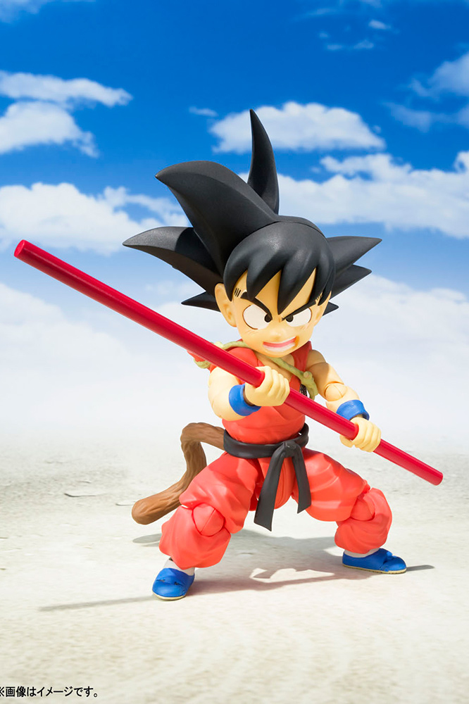 Figurine Dragon Ball Son Goku Enfant SH Figuarts ...