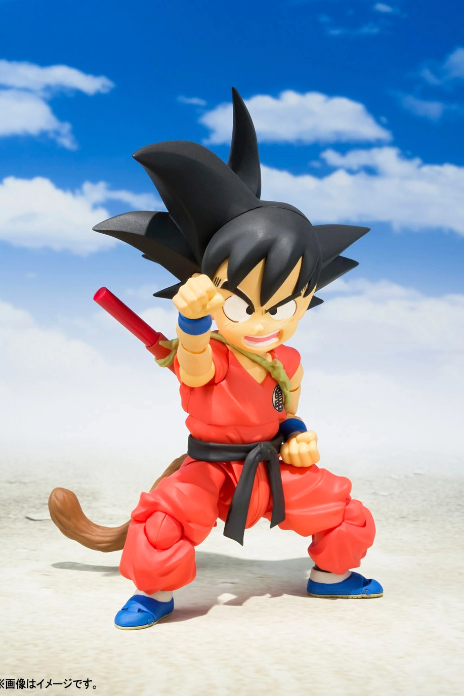 Figurine Dragon Ball Son Goku Enfant SH Figuarts
