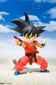 Figurine Dragon Ball Son Goku Enfant SH Figuarts