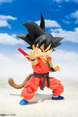 Figurine Dragon Ball Son Goku Enfant SH Figuarts