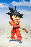 Figurine Dragon Ball Son Goku Enfant SH Figuarts