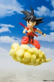 Figurine Dragon Ball Son Goku Enfant SH Figuarts