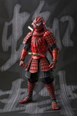 Figurine SPIDERMAN : Samurai Spider-man Figuarts (Bandai)