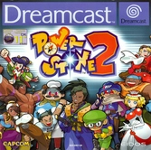 Power Stone 2 - Dreamcast