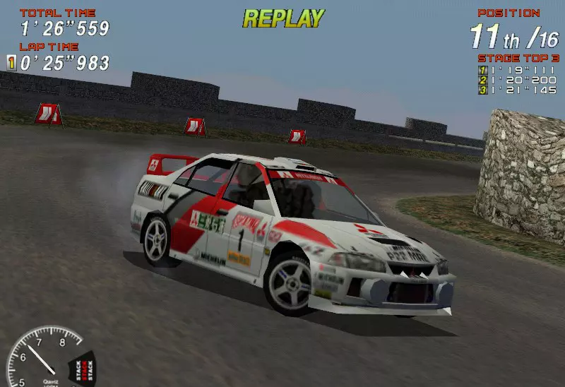 Sega Rally 2 - Dreamcast - Acheter vendre sur Référence Gaming