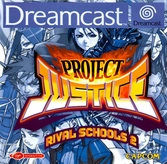 Project Justice Rival Schools 2 - Dreamcast