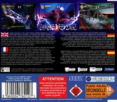 Zombie Revenge - Dreamcast