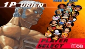 Street Fighter III Third Strike - Dreamcast
