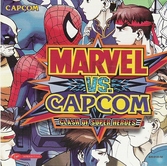 Marvel vs. Capcom : Clash of the Super Heroes - Dreamcast