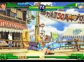 Street fighter alpha 3 - Dreamcast