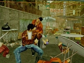 Shenmue - Dreamcast