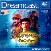 Shenmue - Dreamcast