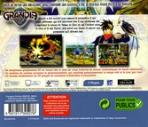 Grandia 2 - Dreamcast