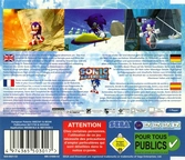 Sonic Adventure - Dreamcast