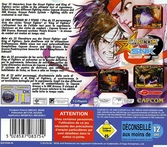 Capcom vs. SNK - Dreamcast