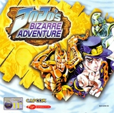 Jojo's Bizarre Adventure - Dreamcast