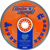 ChuChu Rocket - Dreamcast