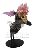 DRAGON BALL SUPER - Figure Goku Black Shinretsuzan - 15cm