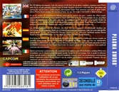 Plasma Sword Nightmare of Bilstein - Dreamcast