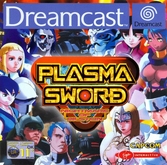 Plasma Sword Nightmare of Bilstein - Dreamcast