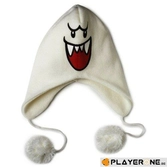 NINTENDO - Super Mario Bros - Bonnet de Ski - Boo