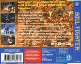 Soul Fighter - Dreamcast