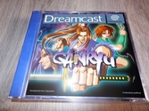 Ganryu - Dreamcast
