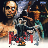 The House of The Dead 2 - Dreamcast