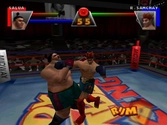 Ready 2 Rumble Boxing - Dreamcast