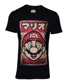 NINTENDO - T-Shirt - Propaganda Poster - Mario (M)