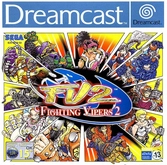 Fighting Vipers 2 - Dreamcast