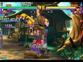 Street Fighter III Double Impact - Dreamcast