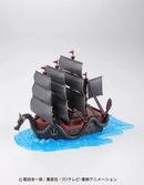 ONE PIECE - Model Kit - Ship - Monkey D.Dragon - 15 CM
