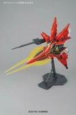 Figurines à assembler Gundam : Master Grade - Sinanju