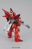 Figurines à assembler Gundam : Master Grade - Sinanju