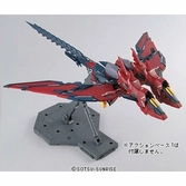 Figurines à assembler Gundam : Master Grade - Gundam Epyon EW