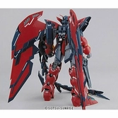 Figurines à assembler Gundam : Master Grade - Gundam Epyon EW
