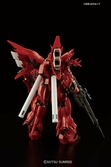 Figurines à assembler Gundam : Real Grade MSN-06S SINANJU - 13 cm