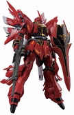 Figurines à assembler Gundam : Real Grade MSN-06S SINANJU - 13 cm
