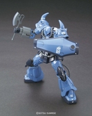 Figurines à assembler Gundam : High Grade Prototype Gouf
