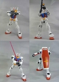 GUNDAM - Model Kit - Mega Size Model - RX-78-2 Gundam - 38 CM