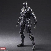 Figurine MARVEL UNIVERSE : Black Panther Play Arts Kai - 27cm